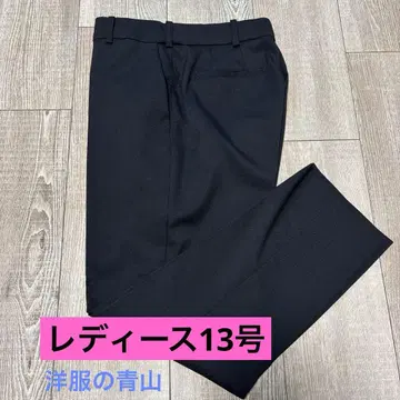 [새상품급] 아오야마 양복 여성 수트 바지 13호 블랙
