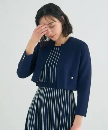 새상품급 ANAYI 보더 더블 페이스 숏 가디건