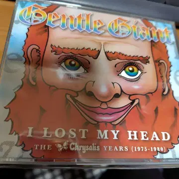 Gentle Giant I Lost My Head
