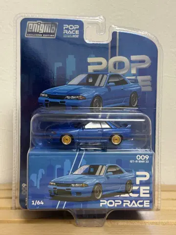 Poprace 1/64 GT-R BNR32