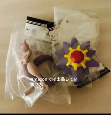 말을 듣지 않는 포켓몬 센터 포켓몬 센터 뮤츠 스타미