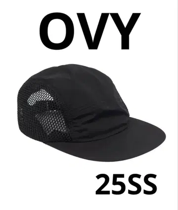 OVY Cordura Nylon Combination Jet Cap