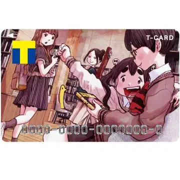 미개봉 새상품 아사노 이니오 T포인트 T카드