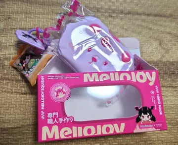 Mellojoy 메로조이 치즈베어 타로이모