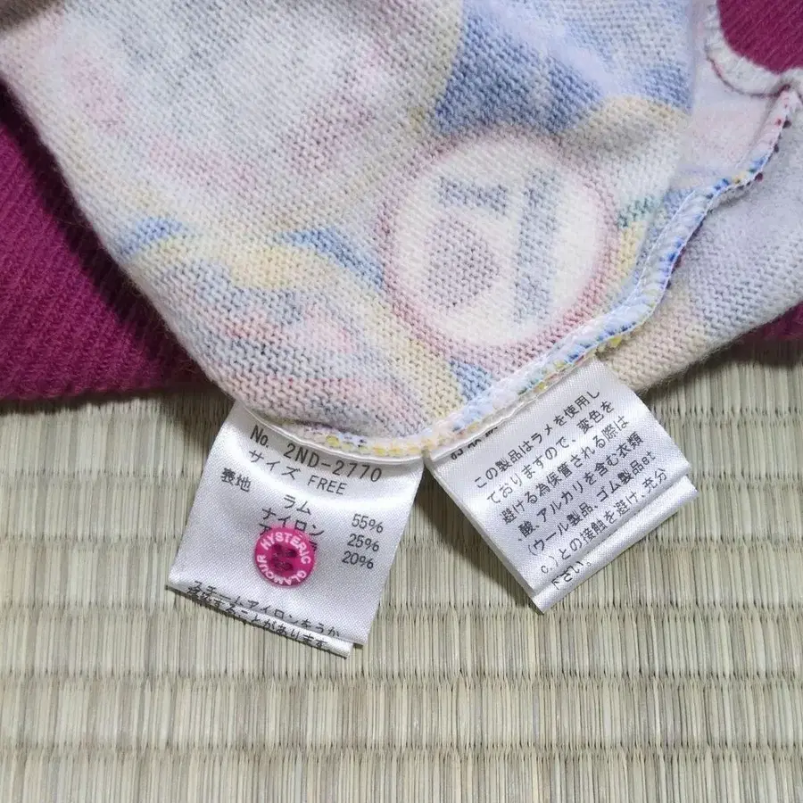 7번째 상품 이미지