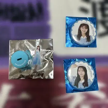 히나타자카46 야마시타 하루카 병뚜껑&캔뱃지 타케우치 키라리 캔뱃지