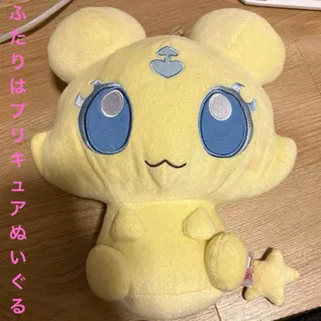 빛의 전사 프리큐어 메플 봉제 인형 반프레스토 빅 봉제 인형