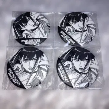 WIND BREAKER 윈브레전 시계 부품 캔뱃지 4개 세트