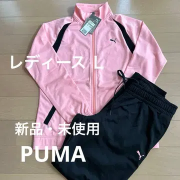 PUMA 핑크 저지 세트 여성용 L