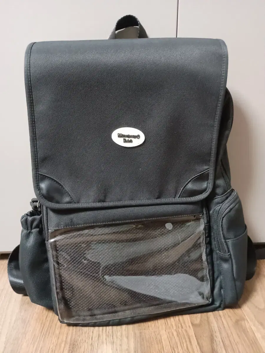 쿠키런 덕질가방 브랜드 중고거래 플랫폼, 번개장터