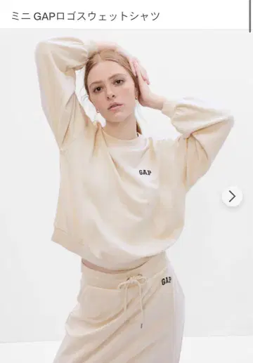 미니 GAP 로고 스웨트 셔츠