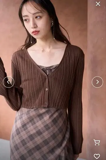 스나이델 완판템 리브 니트 가디건 미사용 새상품