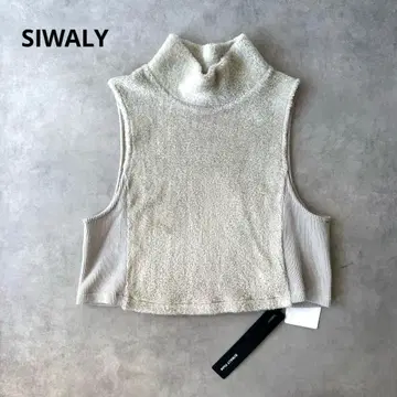 새상품 SIWALY fluid 보아 베스트