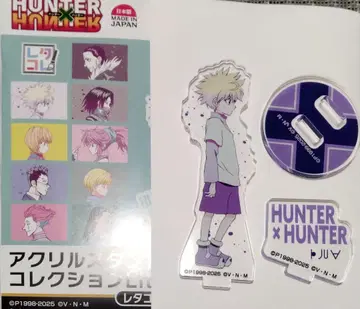 HUNTER x HUNTER 아크릴 스탠드 컬렉션 키루아