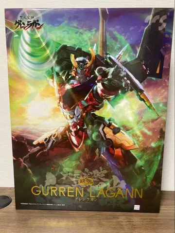 GURREN LAGANN 피규어