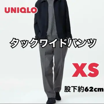 유니클로 UNIQLO / 턱 와이드 팬츠 그레이 XS