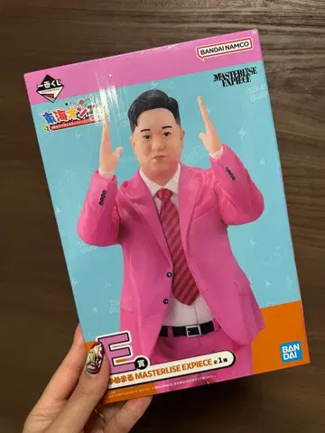 도카이 온에어 제일복권 유메마루 MASTERLISE EXPIECE 피규어