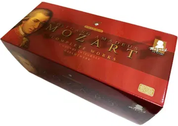 CD 170장 모차르트 작품 전집 Brilliant Classics