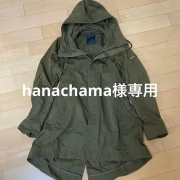 TATRAS 모즈 코트 올리브