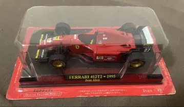 데아고스티니 페라리 F1 412 T2 1995 Jean Alesi
