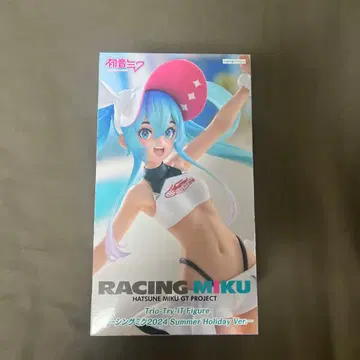 RACING MIKU 2024 Summer Holiday Ver.
