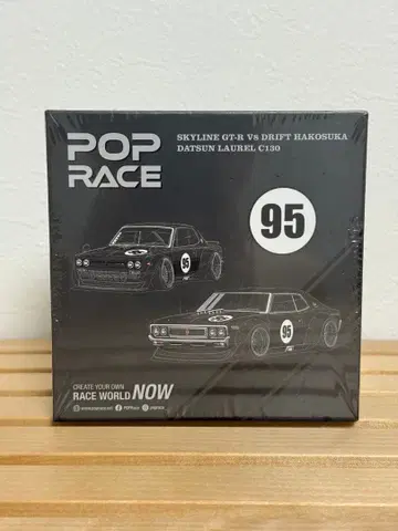 POPRACE 1/64 GT-R v8 DRIFT HAKOSUKA 95