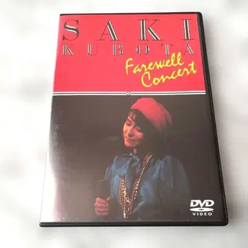 쿠보타 사키 [페어웰 콘서트] DVD