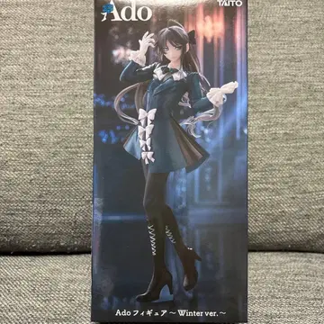 Ado 피규어 Winter ver.