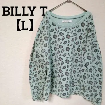 BILLY T [ L ] 레오파드 무늬 트레이닝복 맨투맨 민트 그린