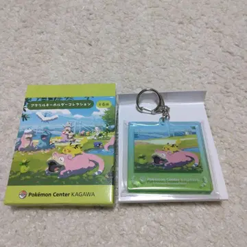 포켓몬 센터 카가와 아크릴 키링 2