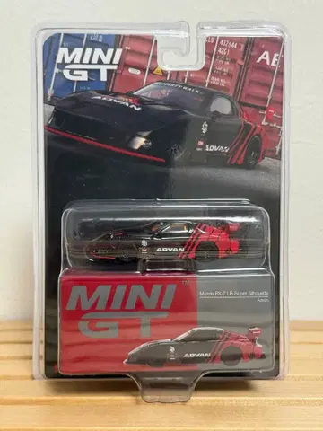 MINIGT 1/64 MazdaRX-7 LB SuperSilhouette