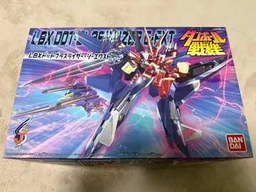 LBX 도트 브라스 라이저 G-스트라이커 프라모델