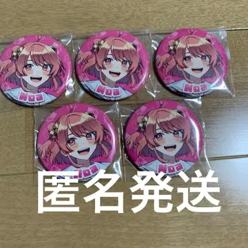 카라피치 노아 신 비쥬