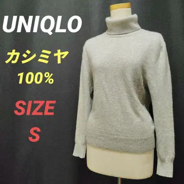 유니클로 캐시미어 100% 여성용 터틀넥 스웨터