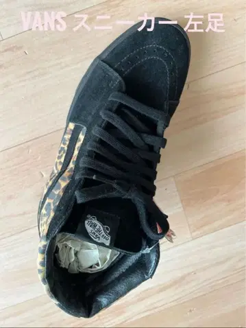 VANS 블랙 레오파드 스니커즈