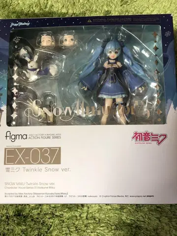 figma 유키 미쿠 2017 twinkle snow ver 개봉 완료