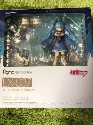 figma 유키 미쿠 2017 twinkle snow ver 개봉 완료