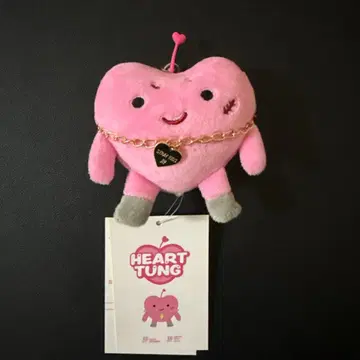 Straykids 스키즈 하트 몬스터 핑크 HEART TUNG