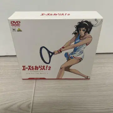 t126 에이스를 노려라! 2 DVD BOX