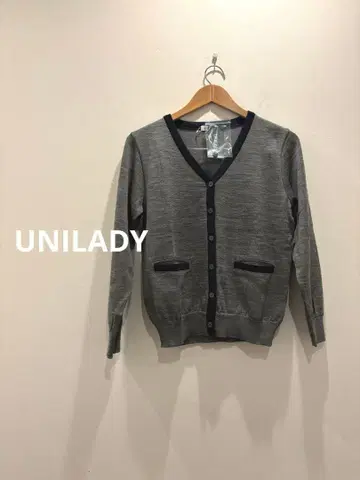 유니레이디 UNILADY U1124 가디건 7호 사무복 오피스 의류