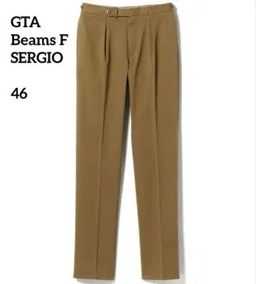 컨디션 최상 GTA Beams F SERGIO 개버딘 1 플리츠 46