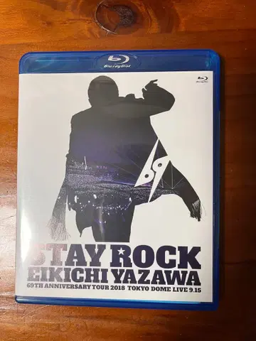 야자와 에이요시 Blu-ray STAY ROCK