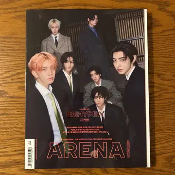 ARENA 2024년 3월호 ENHYPEN 표지
