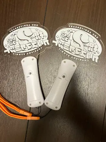 2주년 카리스마 서밋 응원봉 2개 세트