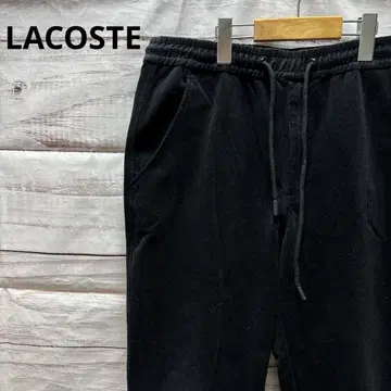 LACOSTE 코듀로이 조거 팬츠 밑단 리브 허리밴딩 블랙 악어