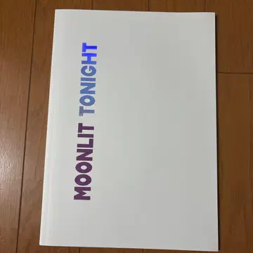 BTS 진 전시회 포토북 즉시 구매 x