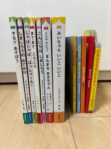 baby  그림책 세트 12권