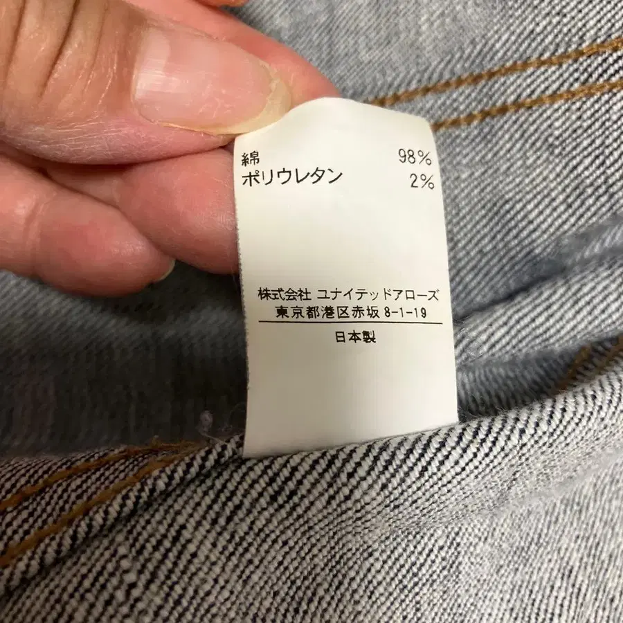 6번째 상품 이미지