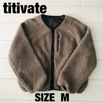 [ titivate ] 티티베이트 리버서블 보아 자켓 M 모카 브라운