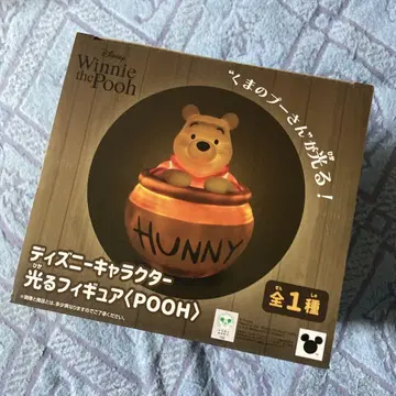 위니 더 푸 빛나는 피규어 HUNNY 약 17cm